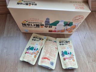 아쥬르님이 올린 리뷰 사진 1