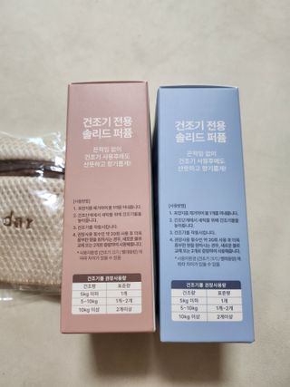 모노맘님이 올린 리뷰 사진 2