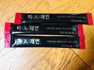 새롬바이오 리생 [미쾌변] 차전자피 식이섬유 건강기능식품 3팩 — 4점을 준 리뷰어가 2021년 6월 올린 사용 사진