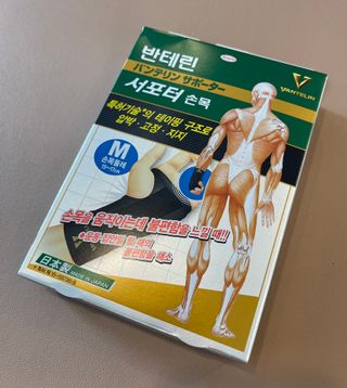 지우님이 올린 리뷰 사진 3