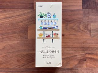 marcaunt님이 올린 리뷰 사진 3