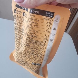 [덜다] 든든 식물성 단백질 쉐이크 40g X 7입 (곡물/딸기) — 5점을 준 리뷰어가 2023년 8월 올린 사용 사진