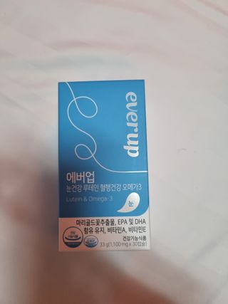 [몸엔용] 에버업 멀티비타민&미네랄, 눈건강 루테인 혈행건강 오메가3, 면역 프로바이오틱스 3종 택1 — 3점을 준 리뷰어가 2022년 4월 올린 사용 사진