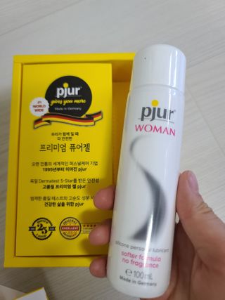 화야호야쭈님이 올린 리뷰 사진 2