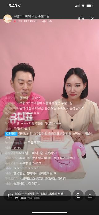 0.8L 마케팅팀 나만의 슬기로운 공팔추천생활 — 4.5점을 준 리뷰어가 2021년 6월 올린 사용 사진