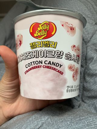 젤리벨리 솜사탕 2종-딸기치즈케이크, 바닐라 — 5점을 준 리뷰어가 2022년 3월 올린 사용 사진