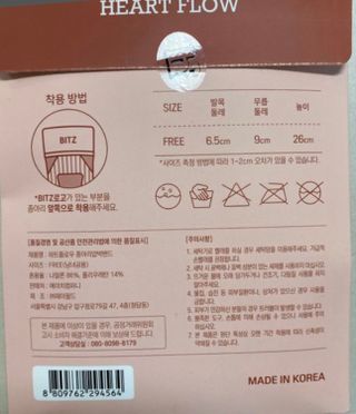 으니주님이 올린 리뷰 사진 3