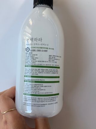 김보경님이 올린 리뷰 사진 2