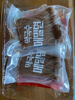 베일리님이 올린 리뷰 사진 1