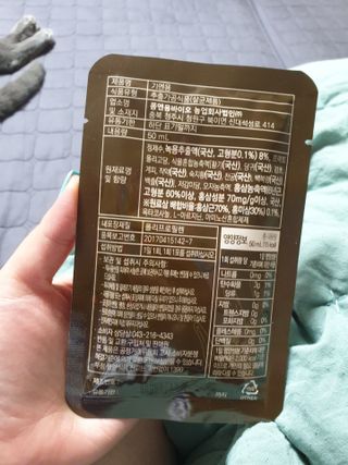 [몸엔용] 무더운 날씨에 국산녹용 기엔용으로 몸보신 50ml x 30포 — 5점을 준 리뷰어가 2021년 6월 올린 사용 사진