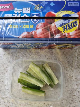 써니님이 올린 리뷰 사진 2