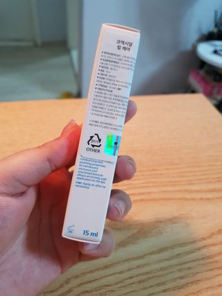 하린님이 올린 리뷰 사진 2