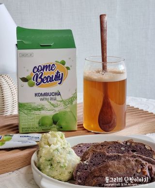 동그리동동님이 올린 리뷰 사진 2