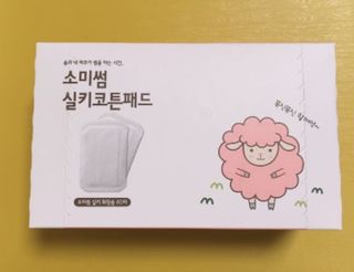 클로버님이 올린 리뷰 사진 3