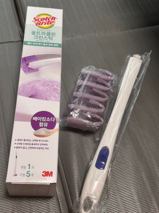 할수이써요님이 올린 리뷰 사진 1