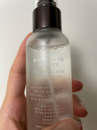 monmomo님이 올린 리뷰 사진 2