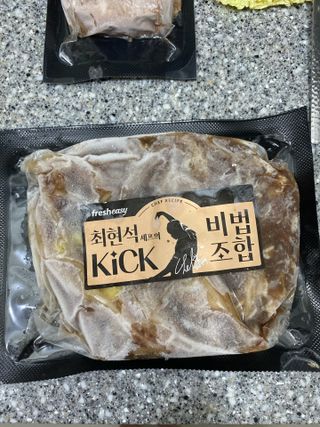 또롱또롱님이 올린 리뷰 사진 1