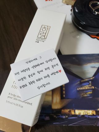 태양별님이 올린 리뷰 사진 2