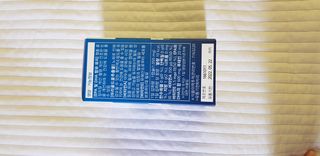 뉴트리션팩토리 비타프렙 오큐슈프림 루테인 오메가3 1050mg — 5점을 준 리뷰어가 2021년 6월 올린 사용 사진