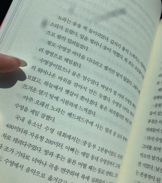 110oxlia님이 올린 리뷰 사진 2