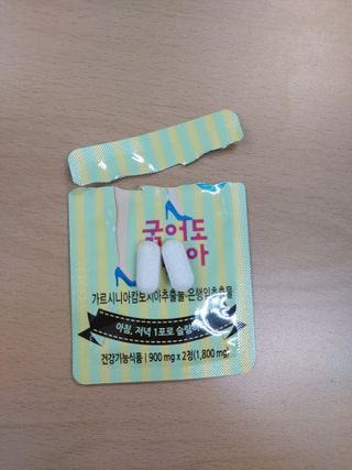 서지니님이 올린 리뷰 사진 3