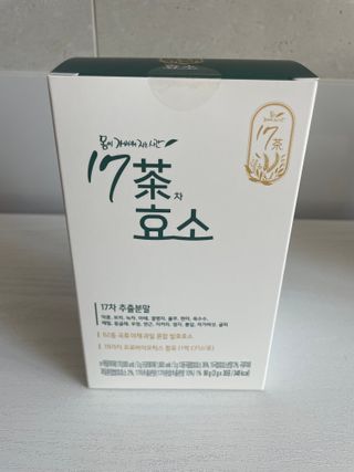 육아스타그램님이 올린 리뷰 사진 1