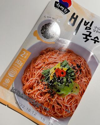 [한면원] 비빔국수 2인분 — 5점을 준 리뷰어가 2022년 8월 올린 사용 사진