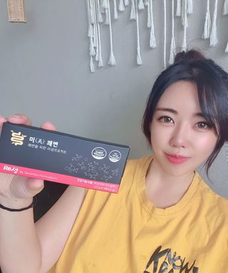 새롬바이오 리생 [미쾌변] 차전자피 식이섬유 건강기능식품 3팩 — 5점을 준 리뷰어가 2021년 7월 올린 사용 사진