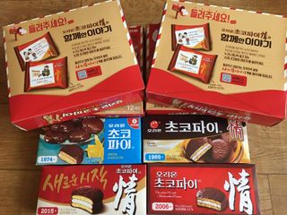 스카이킴님이 올린 리뷰 사진 2