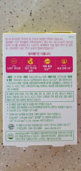 완이네님이 올린 리뷰 사진 3