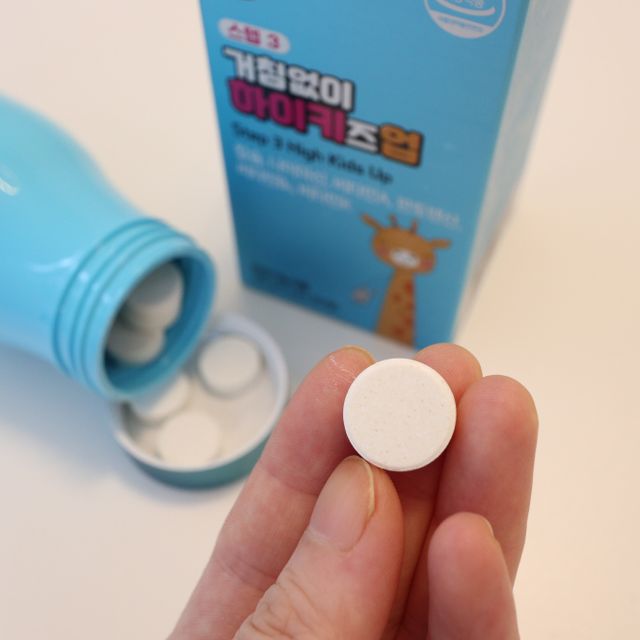 앙팡 스텝 3 거침없이 하이키즈업 1500mg x 80정 리뷰 사진