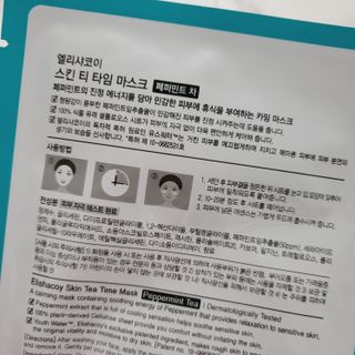 Sunny님이 올린 리뷰 사진 2