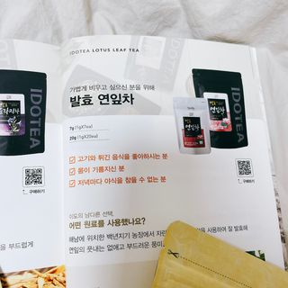 M_md님이 올린 리뷰 사진 3