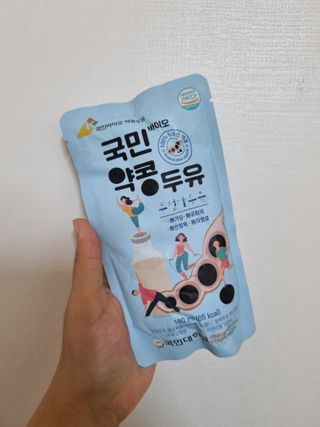 2020하준맘님이 올린 리뷰 사진 2