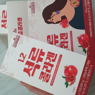 슬뷰님이 올린 리뷰 사진 1