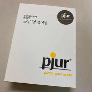 똥으니님이 올린 리뷰 사진 1
