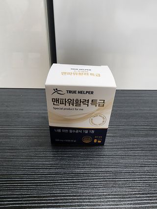 아기코끼리님이 올린 리뷰 사진 3