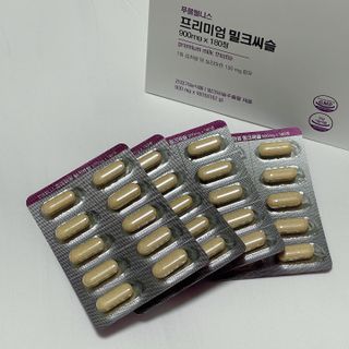 [푸름웰니스] 프리미엄 밀크씨슬 (900mgX180정) — 5점을 준 리뷰어가 2022년 4월 올린 사용 사진