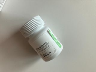 뉴트립맥스(NUTRIPMAX) 뉴트립맥스 에너지 비타민B 700mg 30정 1개월분 고함량 비타민 — 5점을 준 리뷰어가 2021년 7월 올린 사용 사진