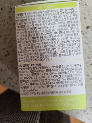 snow3224님이 올린 리뷰 사진 3