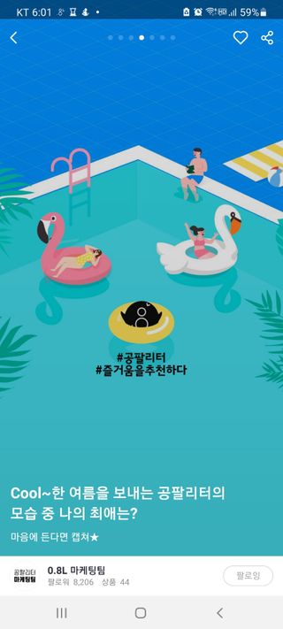 으니님이 올린 리뷰 사진 1