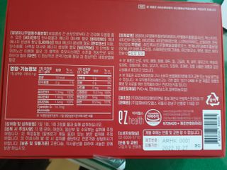 갱님이 올린 리뷰 사진 3