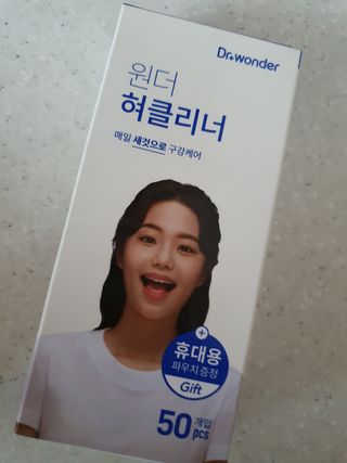 탱탱볼님이 올린 리뷰 사진 3