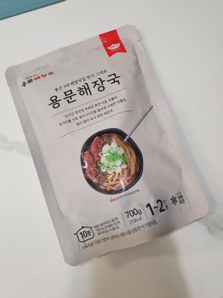하루민님이 올린 리뷰 사진 1