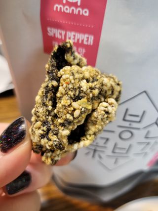 오봉산꽃부각 [만나식품] 오봉산 꽃부각 3가지 맛(오리지널, 새우맛, 매운고추맛) — 5점을 준 리뷰어가 2022년 12월 올린 사용 사진