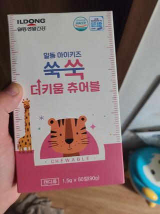 Ksa님이 올린 리뷰 사진 1