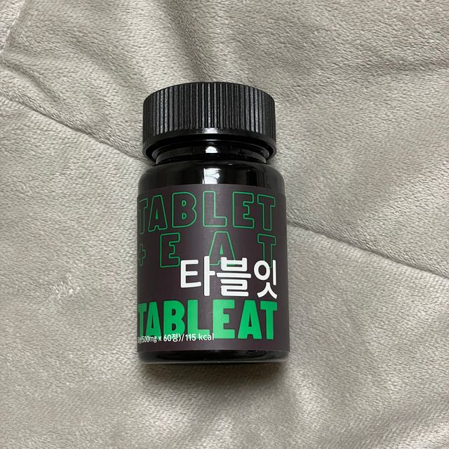 [타블잇] 과채 효소 (60정) 리뷰 사진