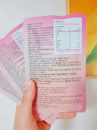 jjina님이 올린 리뷰 사진 3