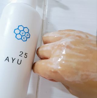 AYU25[아유트웬티파이브]피부 진정, 보습 와일즈 로즈 핸드워시 — 5점을 준 리뷰어가 2021년 5월 올린 사용 사진