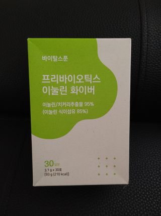바이탈스푼 프리바이오틱스 이눌린 화이버 — 4.5점을 준 리뷰어가 2021년 6월 올린 사용 사진